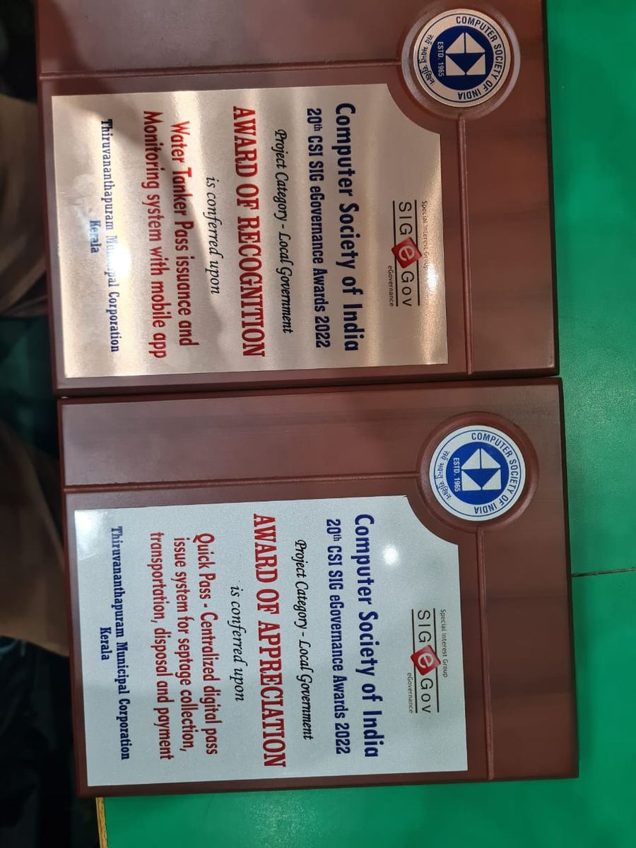 20th CSI SIG eGovernance Awards